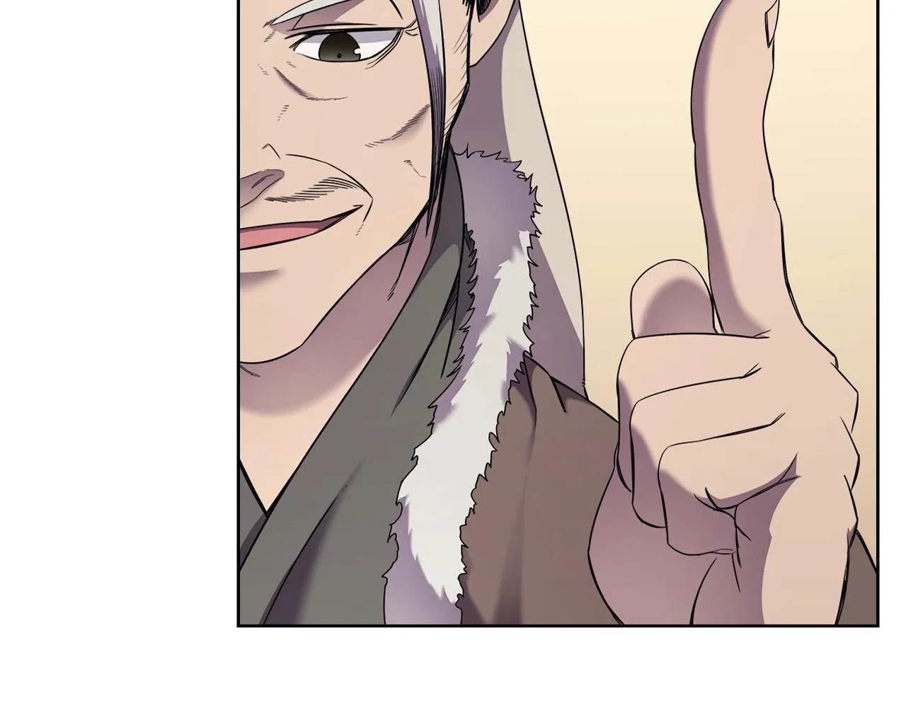 第150话 围攻天魔神教 第47页