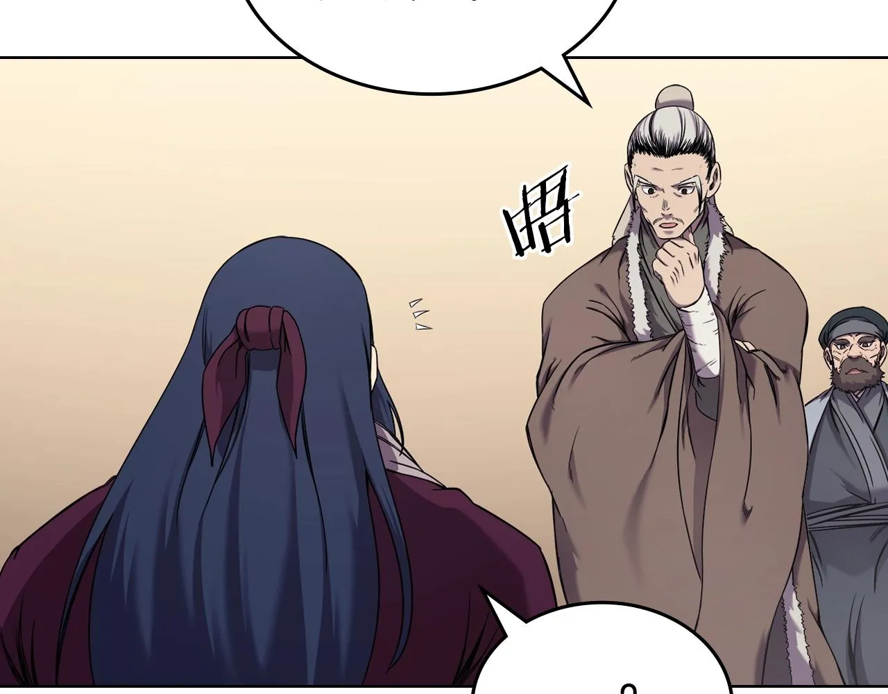 第150话 围攻天魔神教 第76页