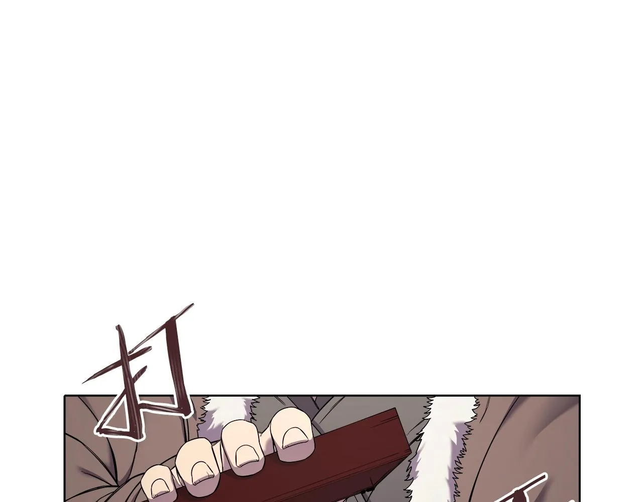 第150话 围攻天魔神教 第84页