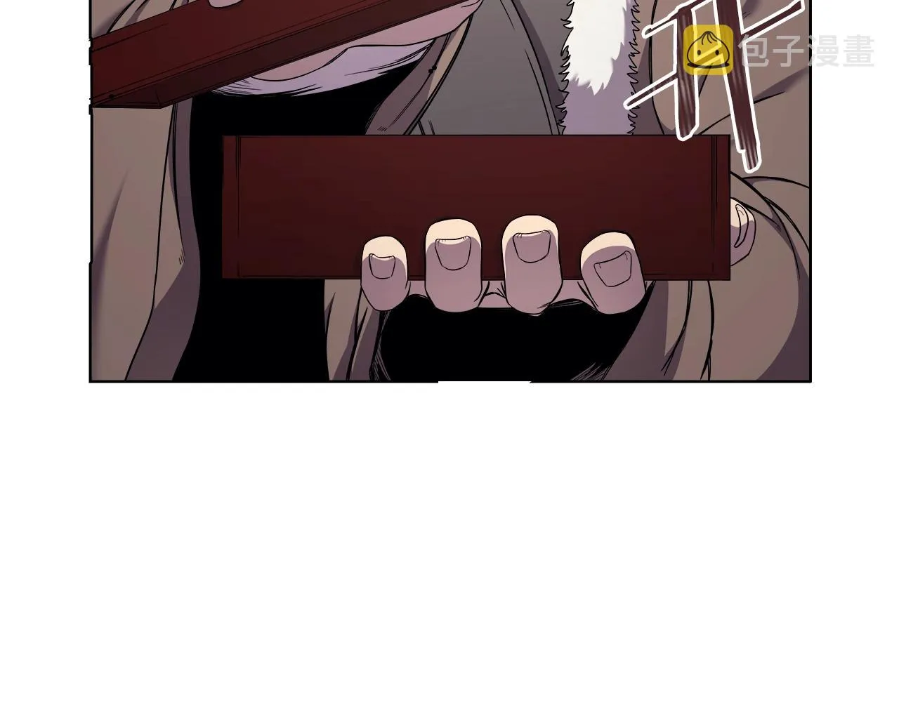 第150话 围攻天魔神教 第85页