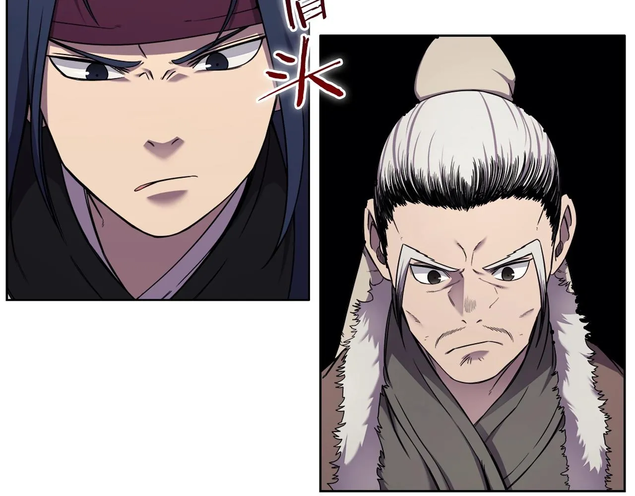 第150话 围攻天魔神教 第100页