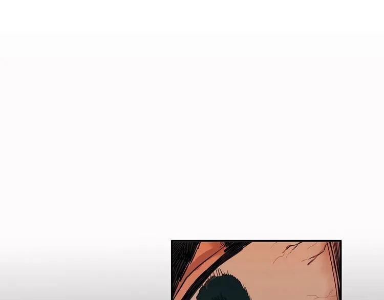 第1话 围剿 第20页