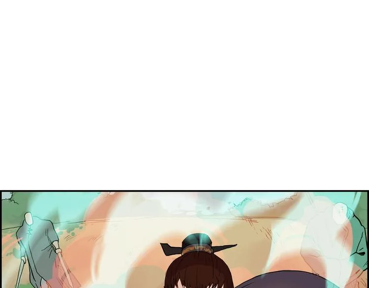 第1话 围剿 第48页