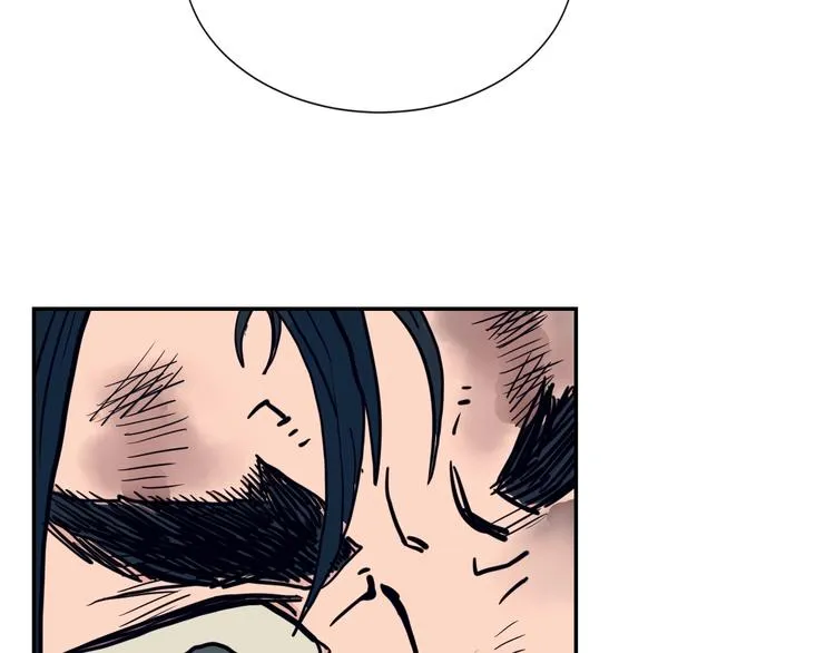 第1话 围剿 第58页