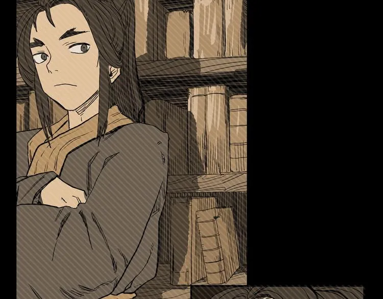 第1话 围剿 第87页