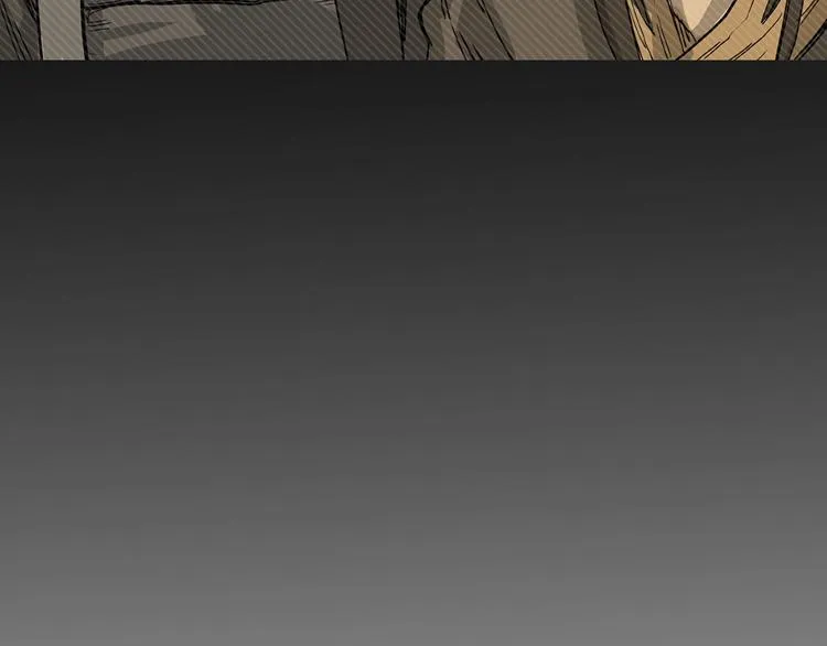 第1话 围剿 第94页