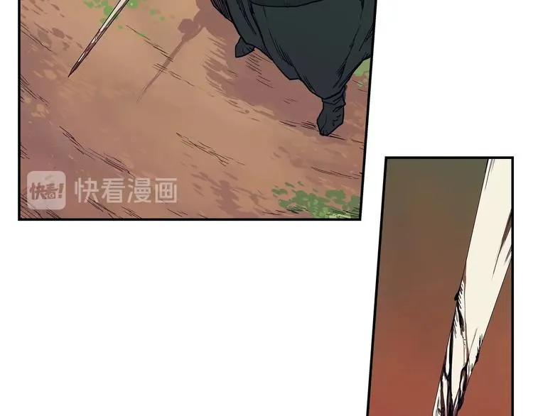 第1话 围剿 第105页