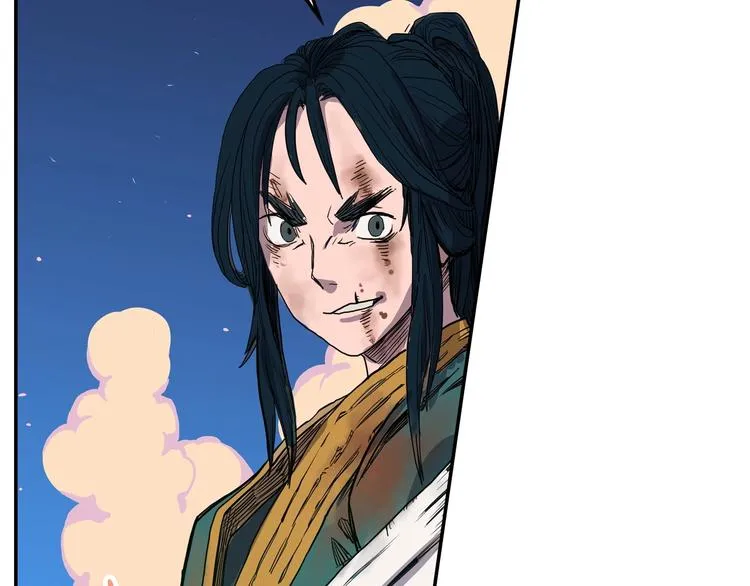 第1话 围剿 第110页