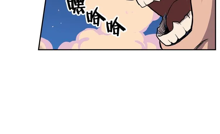 第1话 围剿 第114页