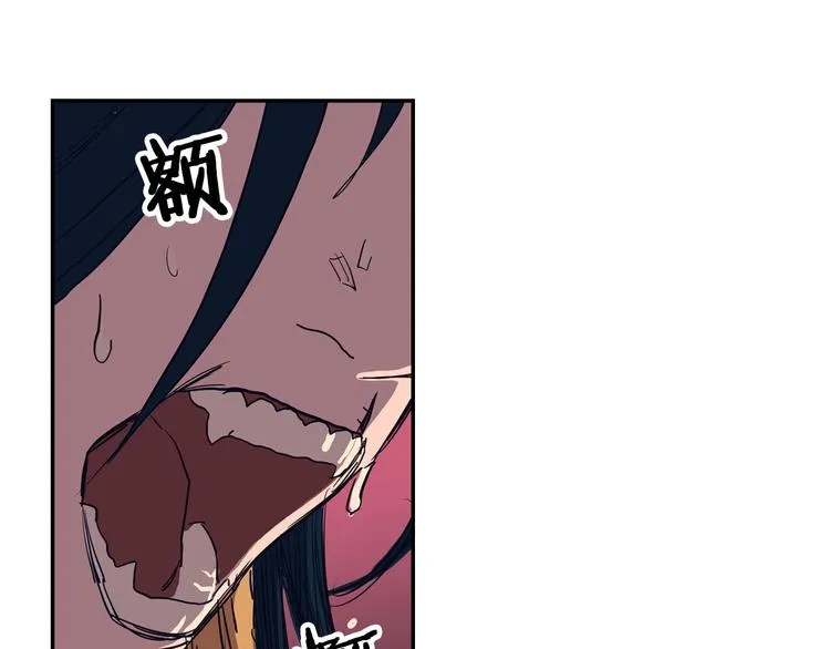 第1话 围剿 第129页
