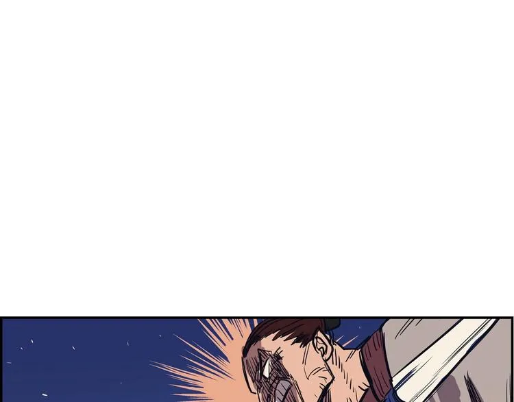 第1话 围剿 第132页