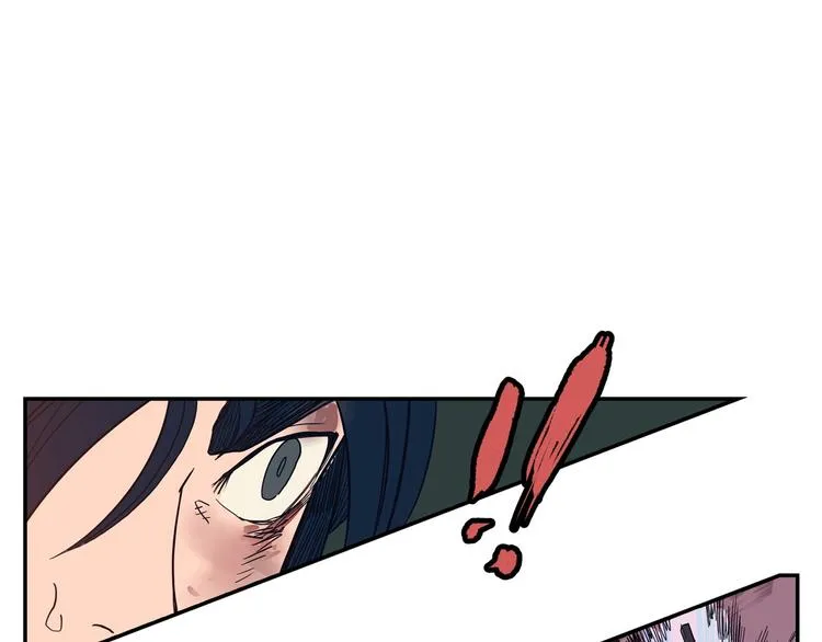 第1话 围剿 第154页