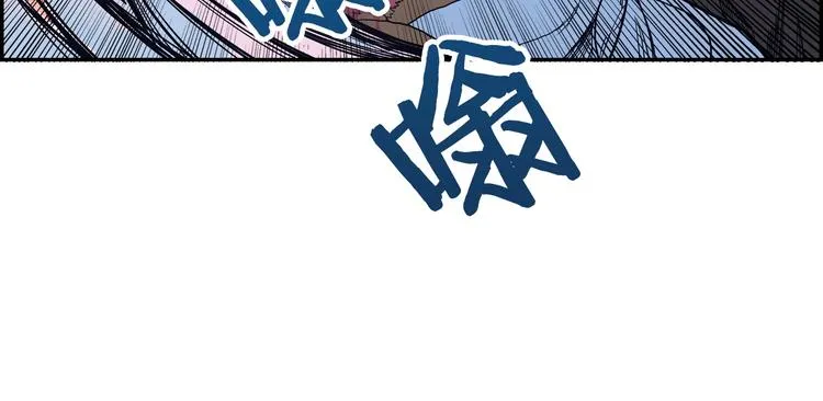 第1话 围剿 第157页