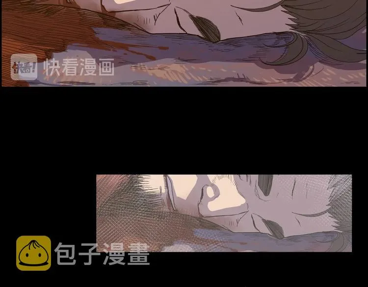 第1话 围剿 第200页
