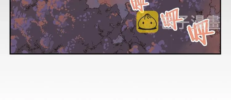 第1话 围剿 第207页