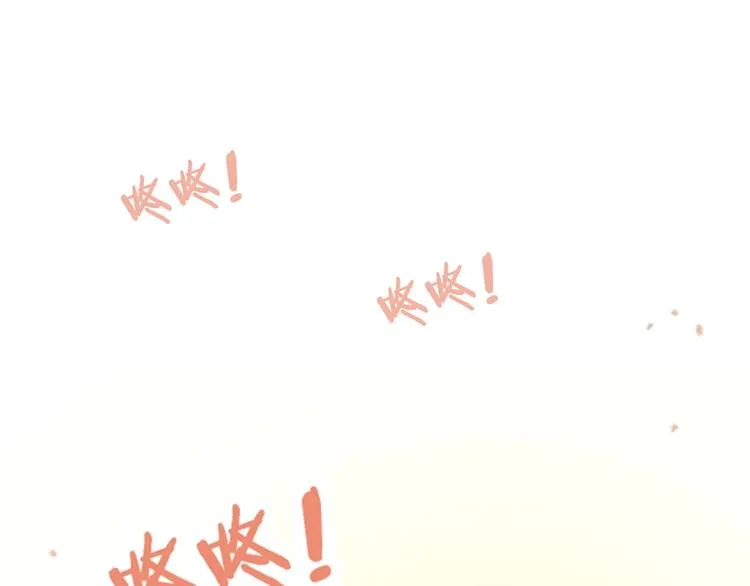 第1话 围剿 第210页