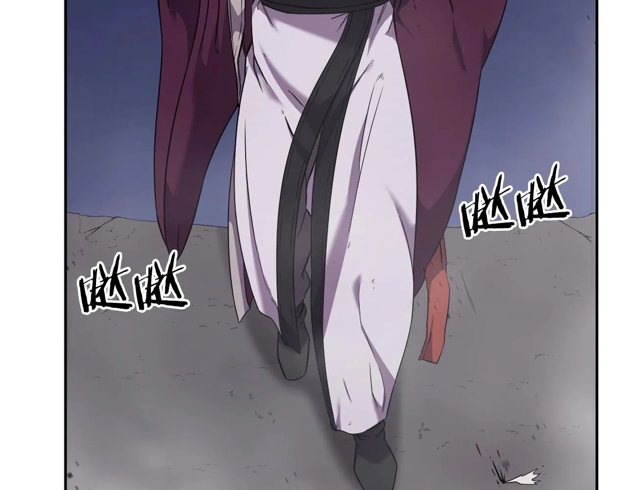 第148话 杀了我 第9页