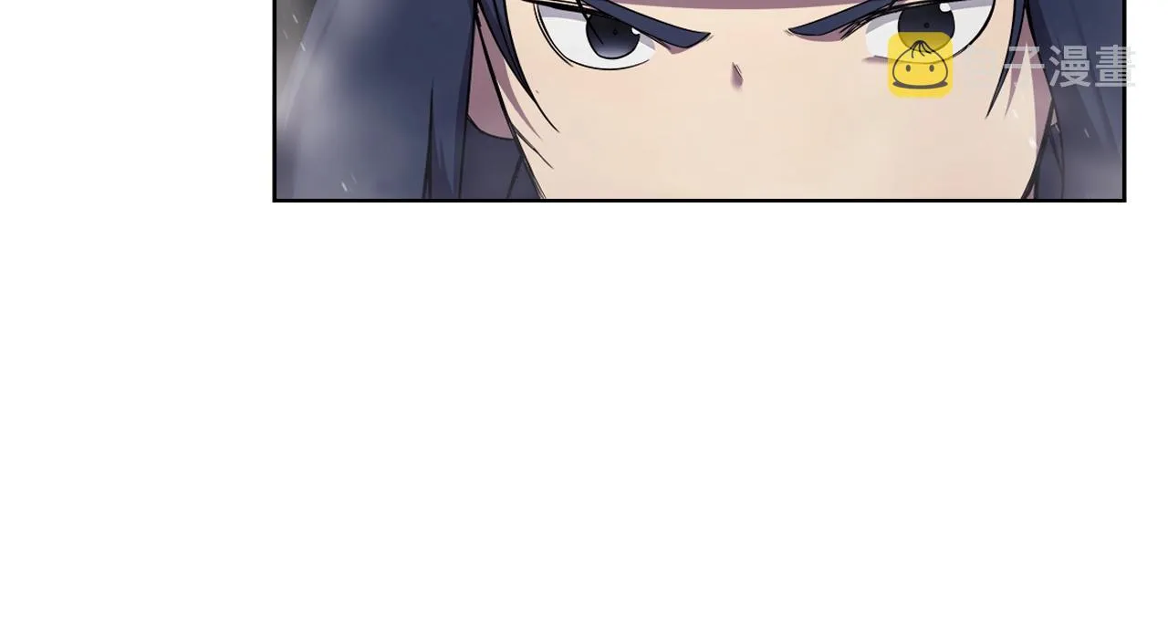 第148话 杀了我 第17页