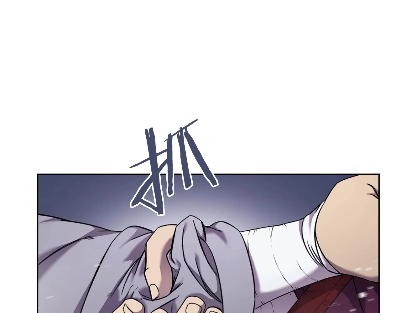 第148话 杀了我 第29页