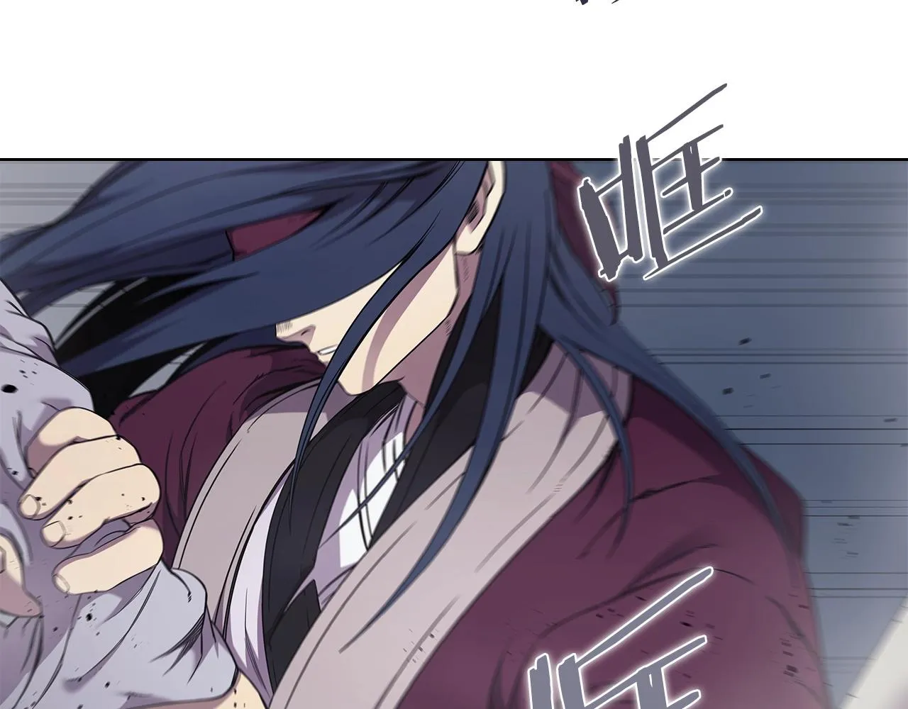 第148话 杀了我 第42页