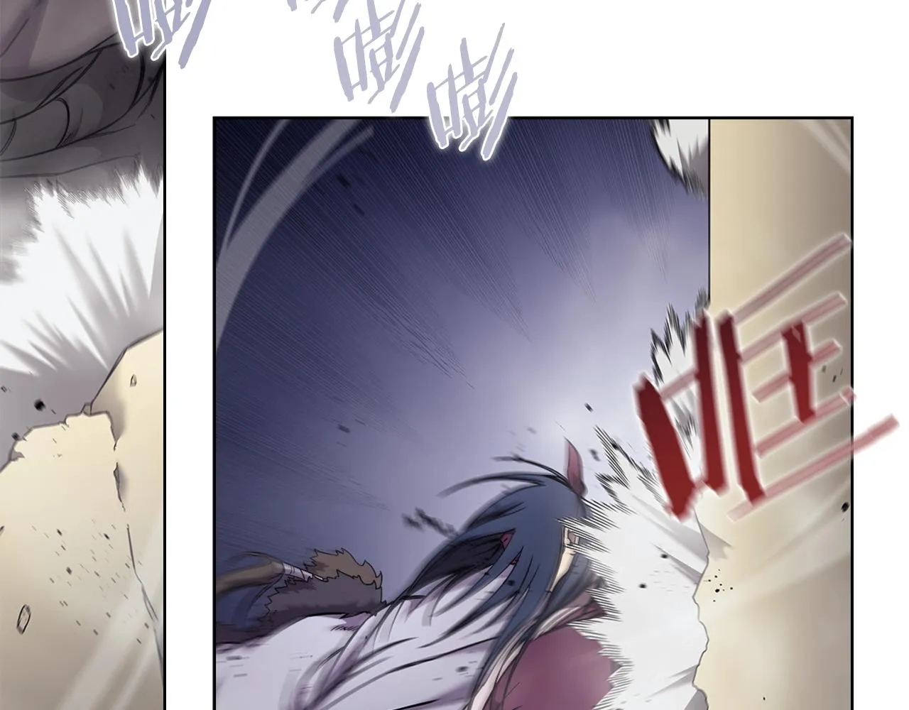 第148话 杀了我 第44页