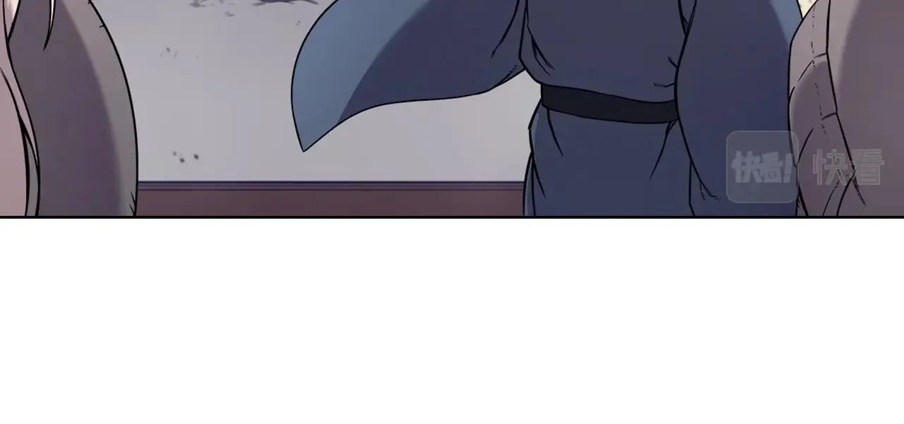 第148话 杀了我 第49页