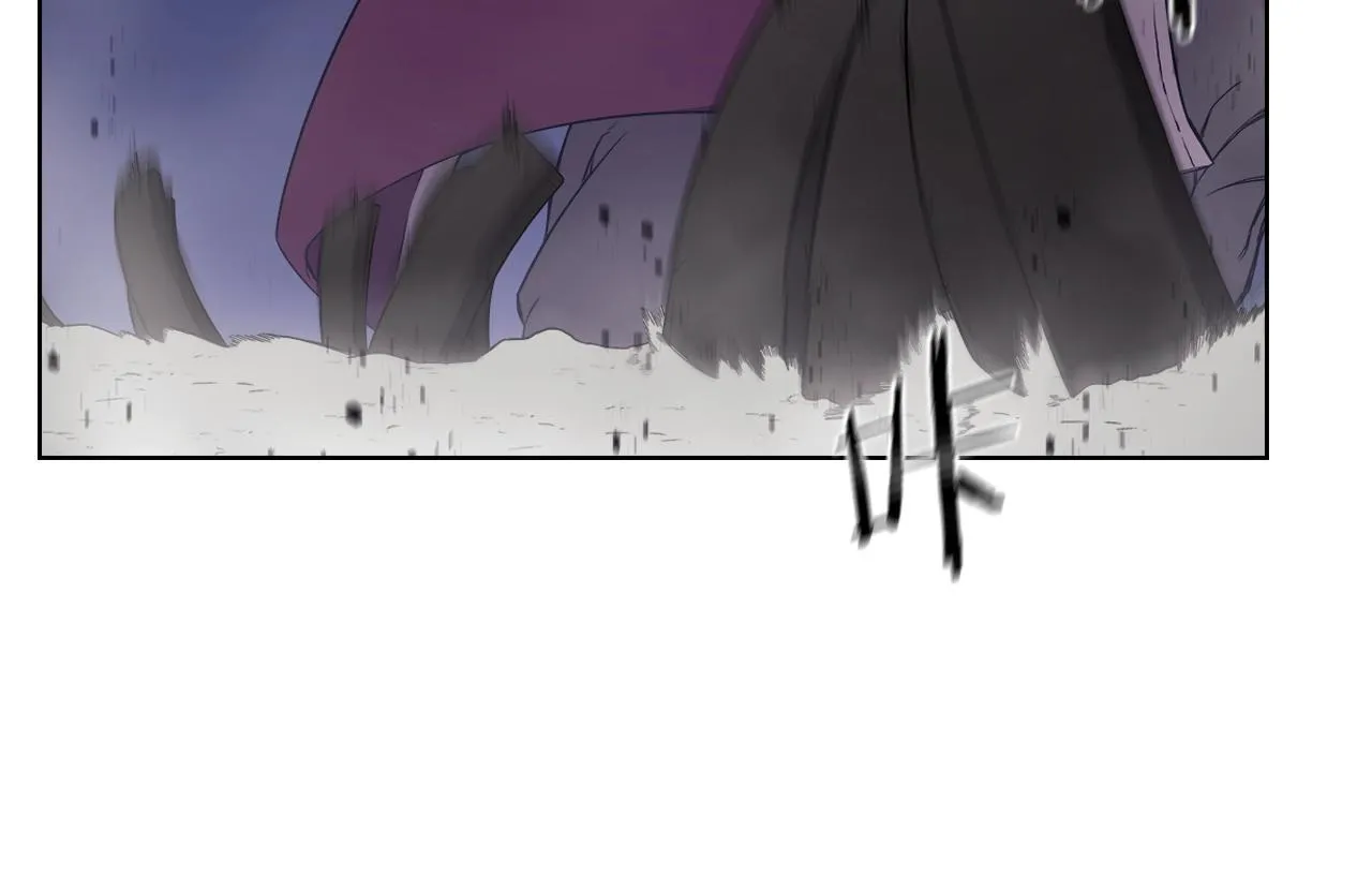 第148话 杀了我 第73页