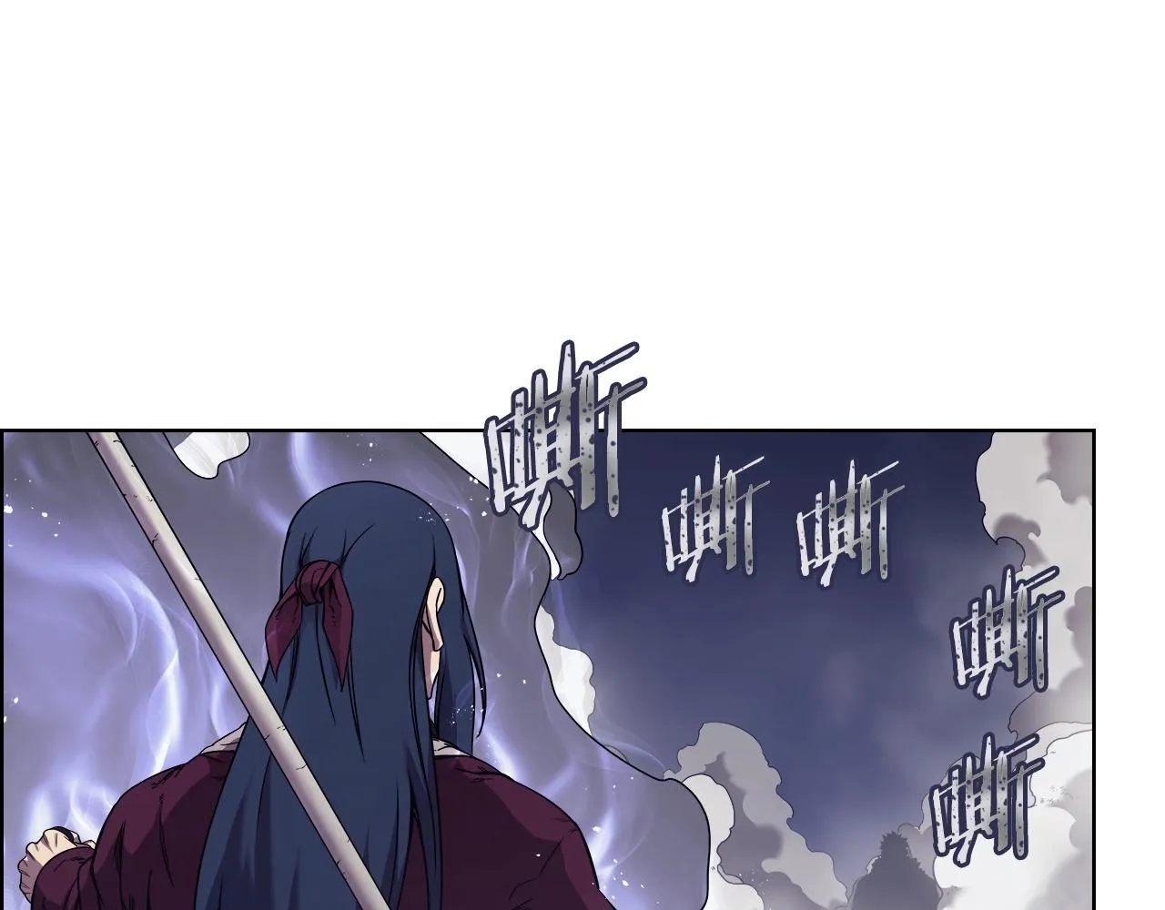 第148话 杀了我 第74页