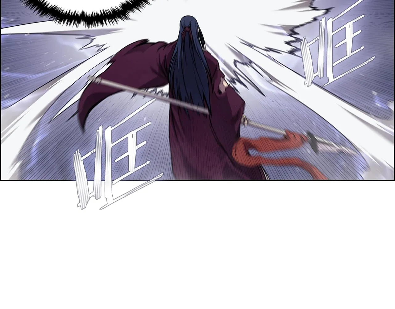 第148话 杀了我 第78页