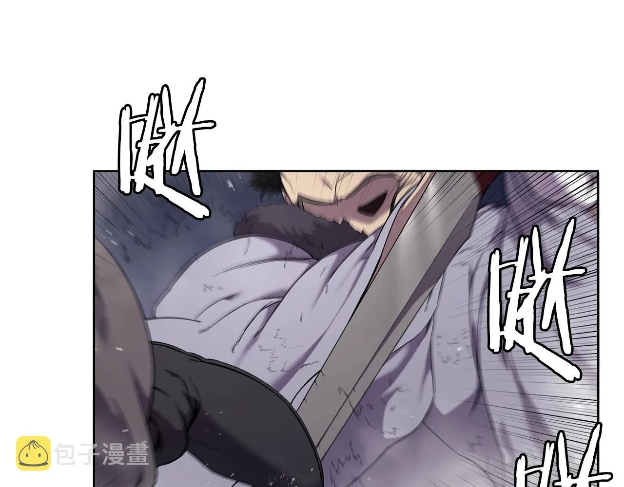 第147话 入神之战 第15页