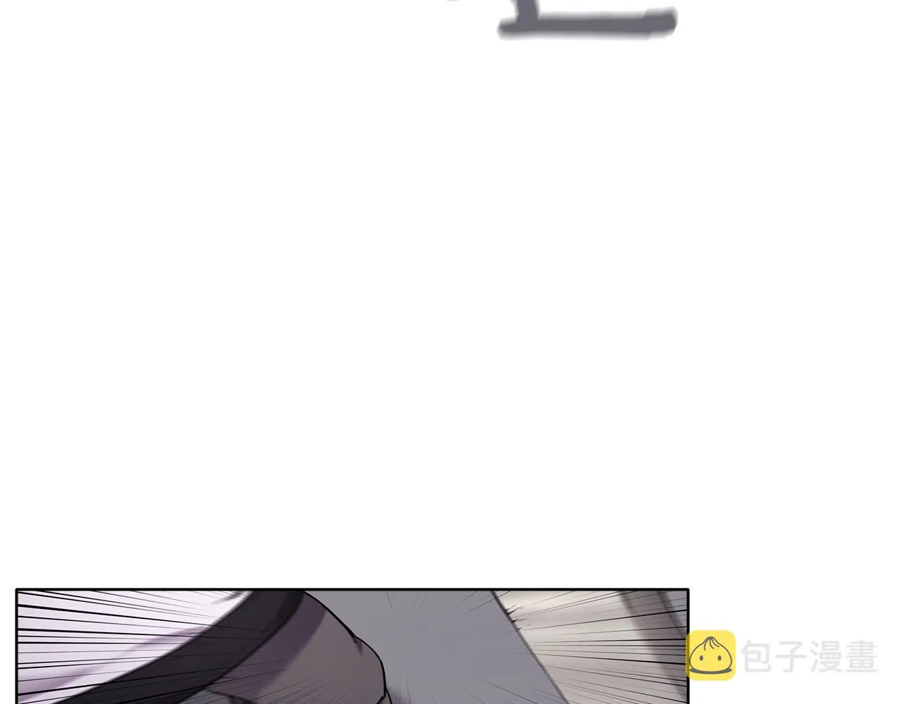 第147话 入神之战 第27页