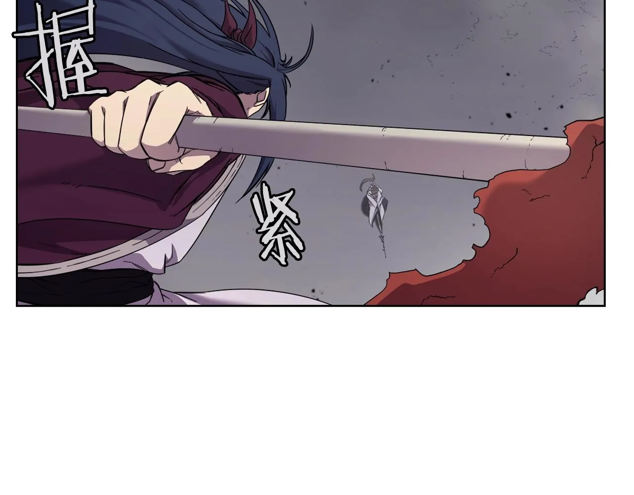 第147话 入神之战 第35页