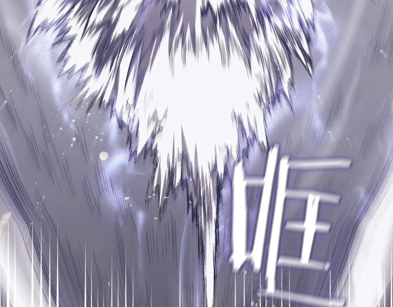 第147话 入神之战 第40页