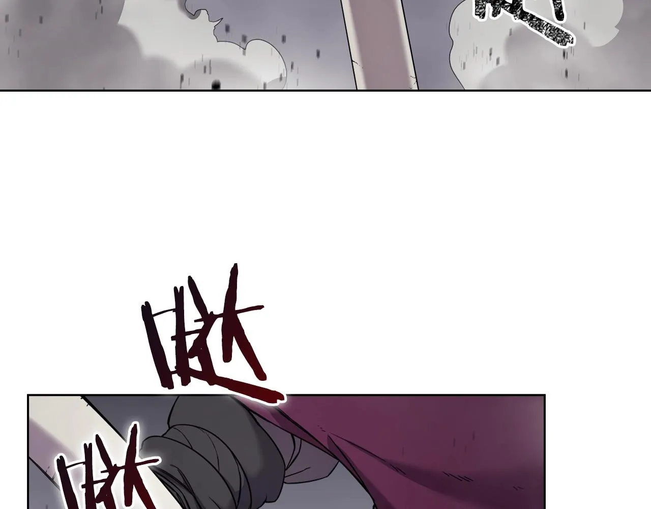 第147话 入神之战 第45页