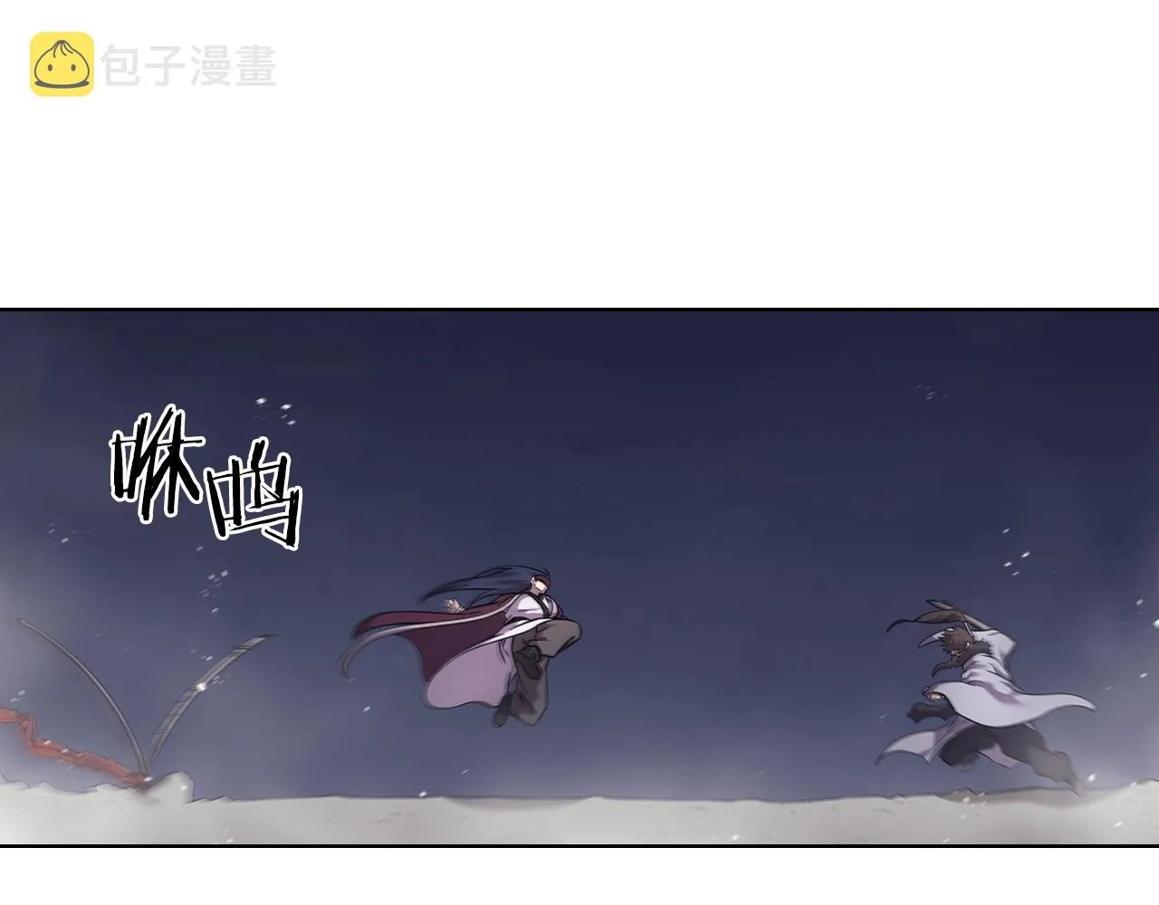 第147话 入神之战 第47页