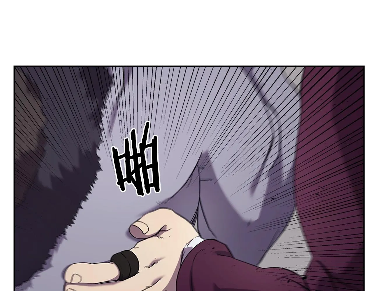 第147话 入神之战 第57页