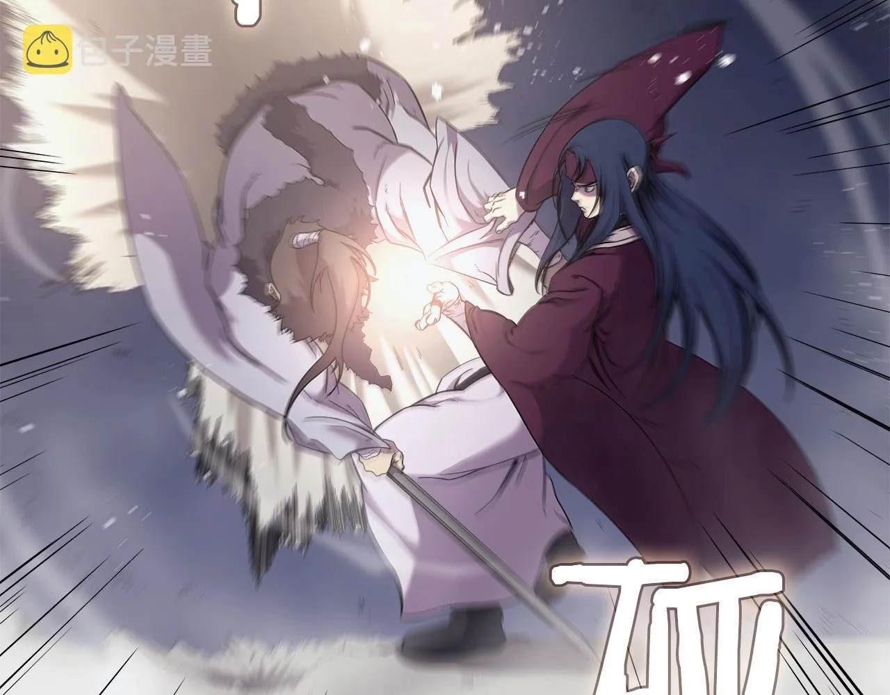 第147话 入神之战 第59页