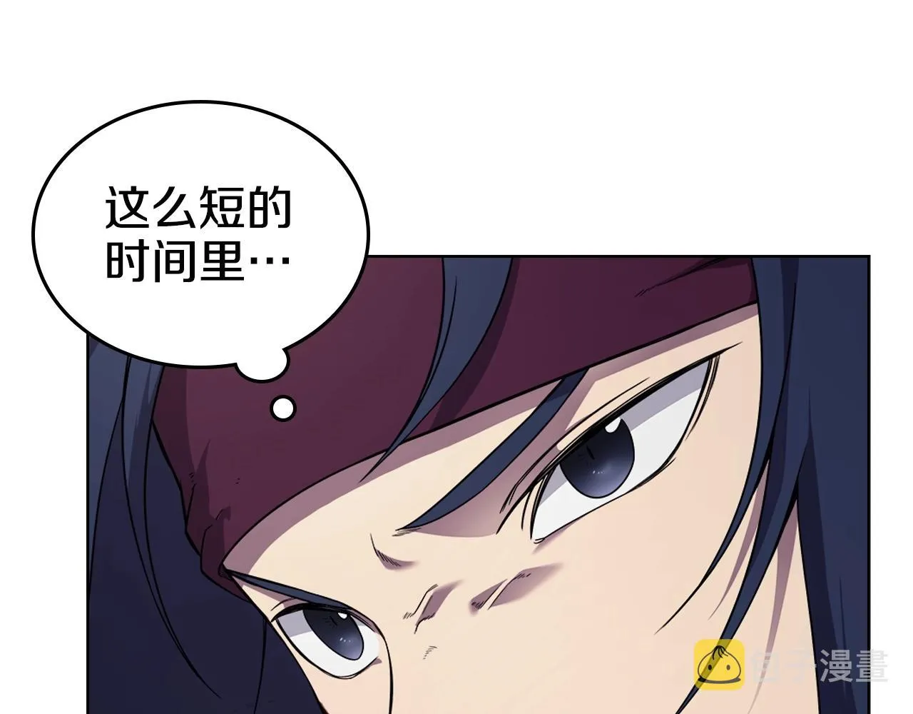 第147话 入神之战 第66页