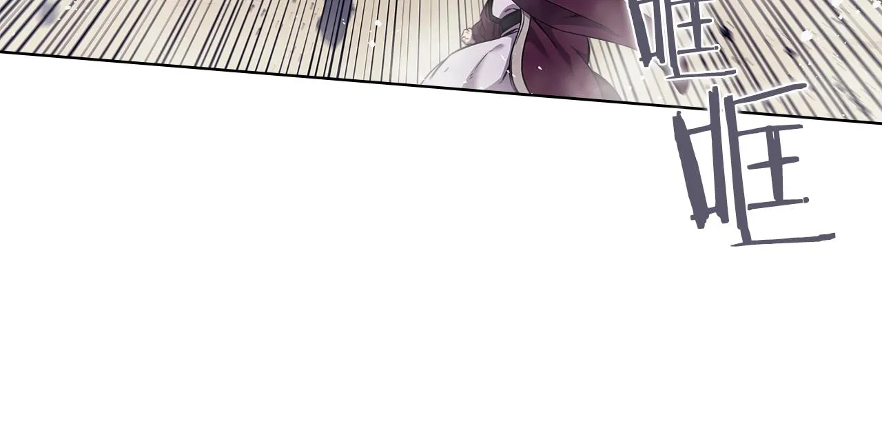 第147话 入神之战 第73页