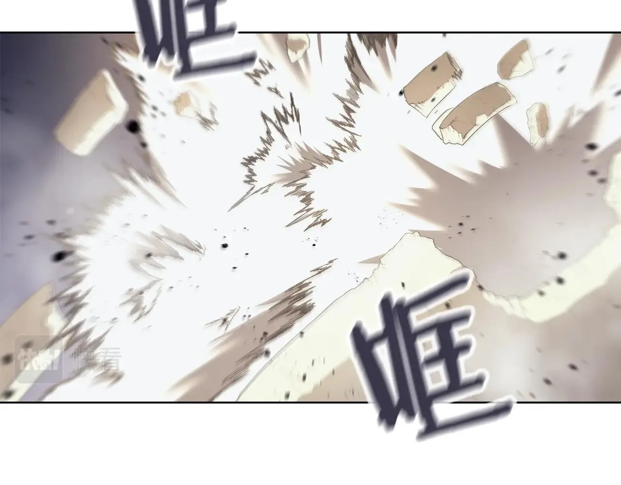 第147话 入神之战 第78页