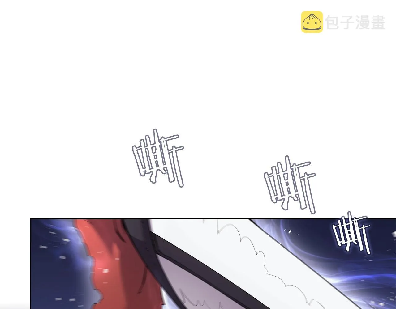 第147话 入神之战 第87页