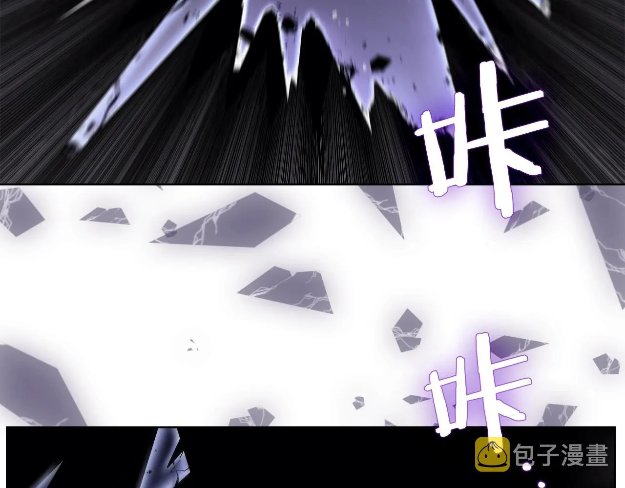 第147话 入神之战 第93页