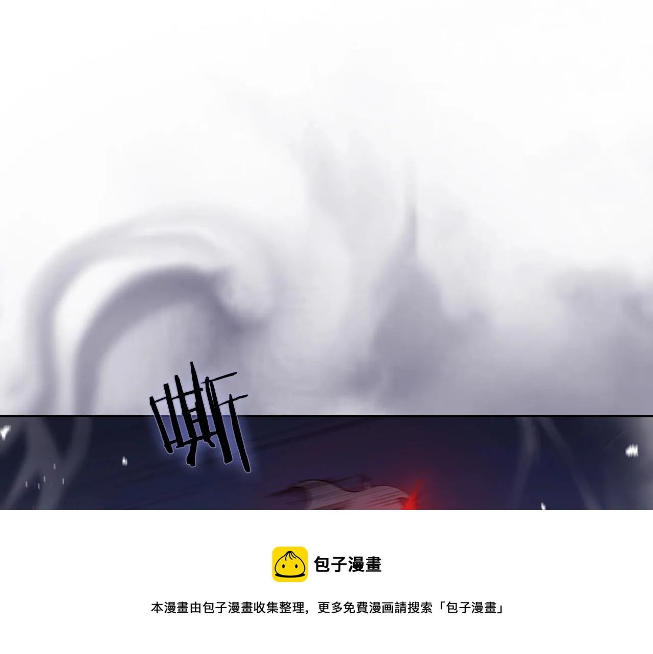 第147话 入神之战 第101页