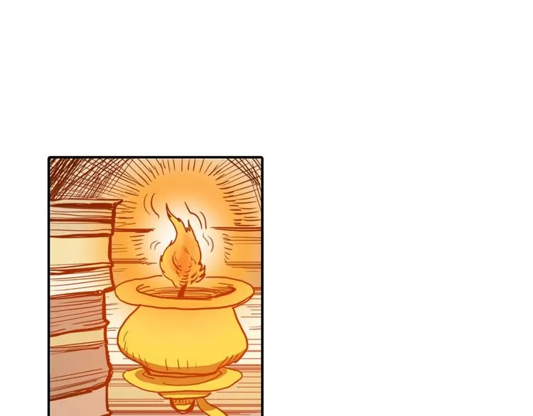 第2话 魔教练习生900号！ 第32页