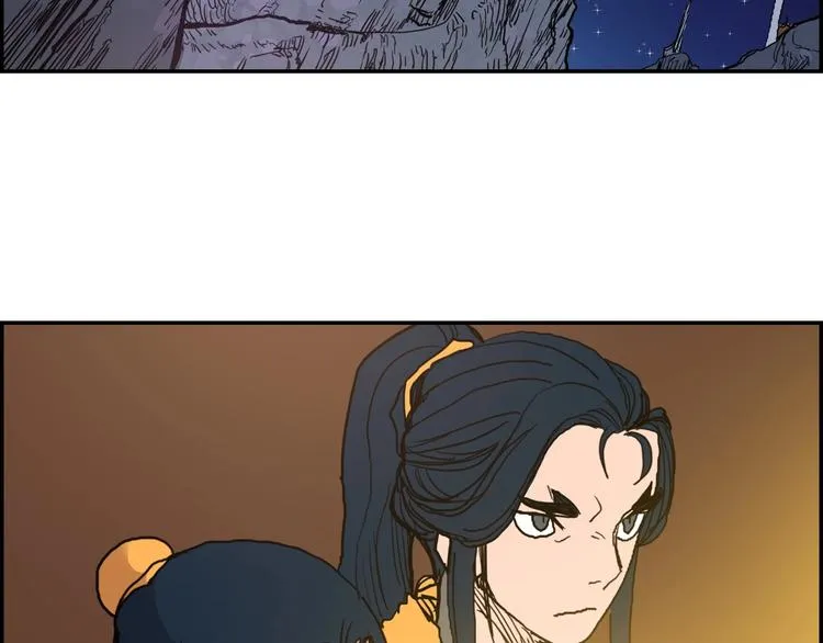 第2话 魔教练习生900号！ 第127页