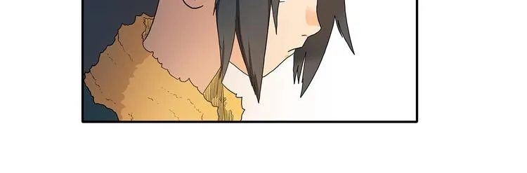 第3话 炼体开始！ 第22页