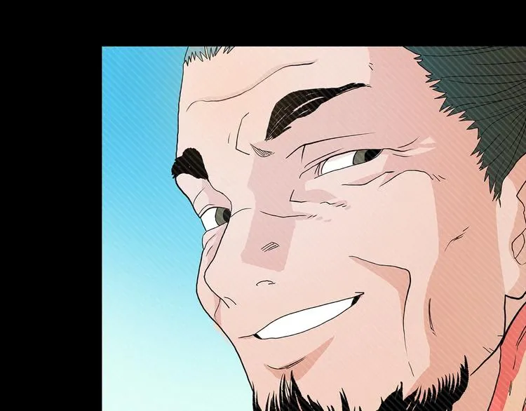 第3话 炼体开始！ 第28页