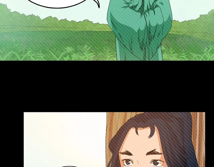 第3话 炼体开始！ 第32页