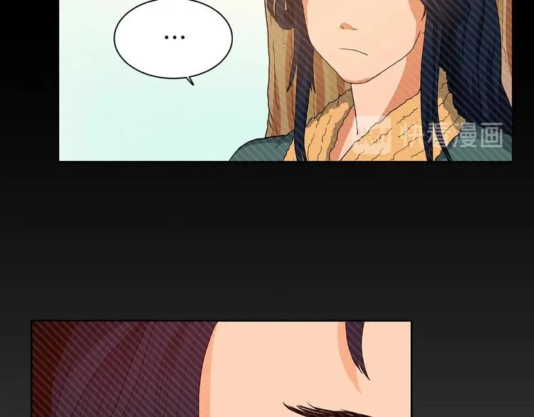 第3话 炼体开始！ 第33页