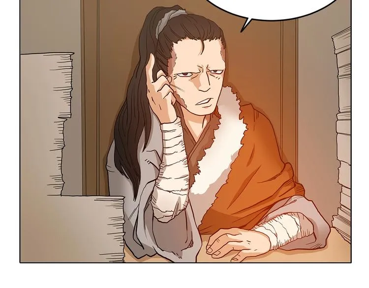 第3话 炼体开始！ 第52页